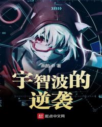 ���ǲ�����Ϯ����