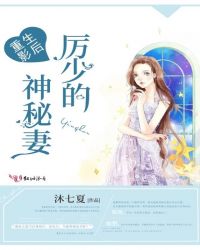 ����Ӱ�����ٵ������޷���