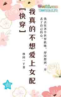 ����Ĳ��밮��Ů��[�촩]��GL������