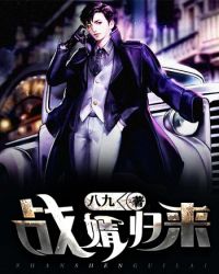 ս����������