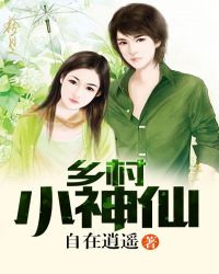 ���С���ɷ���