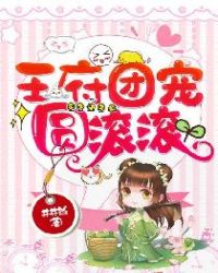 �����ų�Բ��������