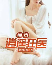 ������ң��ҽ����