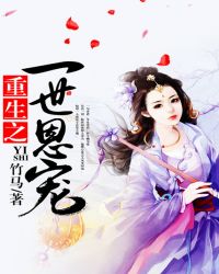 ����֮һ���������