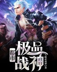 ���м�Ʒս�����