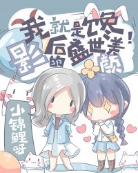 �Ѷ���Ӱ��׷��Ů�ѷ���