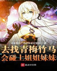 ȥ����÷���������Ͻ�����÷���