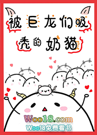 ����������ͺ����è����