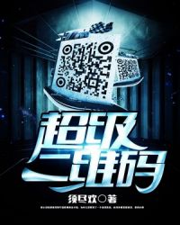 ������ά�����