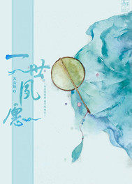 �崩֮һ����Ը����