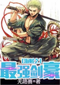 ����֮��ǿ��������