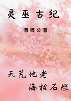 ���׹żͷ���