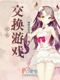 ��ܽ�����Ϸ����