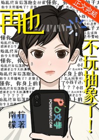 ��Ҳ��������˷���