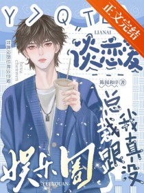 ����û���ܲ�̸����[����Ȧ]����