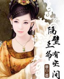 ������ү�пռ����