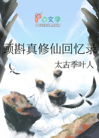 ���������ɻ���¼����