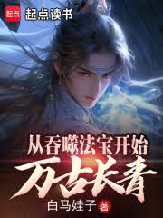 �����ɷ�����ʼ��ų������