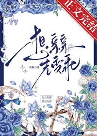 �����ף��ȱ�Է���