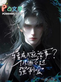 ת��A��û�£����Ӳ���ǿ�ư�����