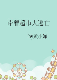 ���ų��д���������