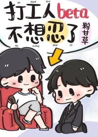 ����beta�������˷���