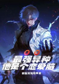 ĩ������ǿ�������Ǹ������԰�����