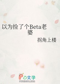 ֱ�д���Beta�����