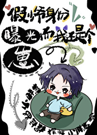 ����ү�����ع���һ��Ǹ��̷���