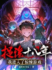 ����֮ս���ҵ���ʽ�ֲ��ſ�ȫ�����