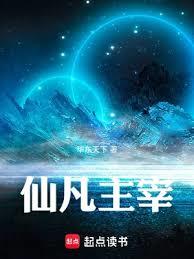 �ɷ����׷���