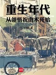 ���������������ף������ʼ����