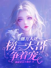 �ڻҲ��������ߣ�����ȫ��Ű�ɹ�����