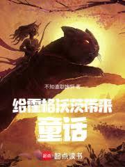 �������ִĴ���ͯ��������