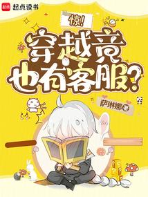 ������Խ��Ҳ�пͷ�������