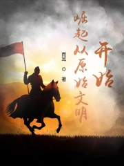 �����ԭʼ������ʼ����