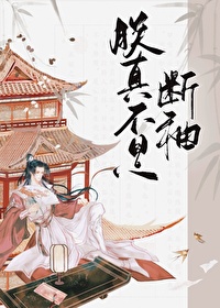 �ޣ��治�Ƕ������