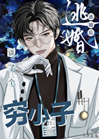 �ӻ��̸�˸���С��[�Ǽ�]����