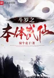 ���޴�½֮����������