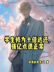 ѧ����Ϊʮ��������ǿ�ڵ����������