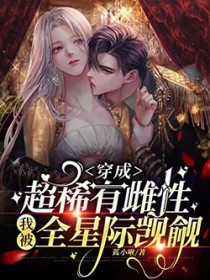 ���ɳ�ϡ�д��ԣ��ұ�ȫ�Ǽ��J�D����