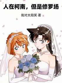 ���ڿ��ϣ��������޳�����