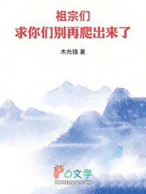 �����ǣ������Ǆe���������˷���