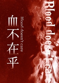 Ѫ���ں���ǿ��nph�ǿƣ�����