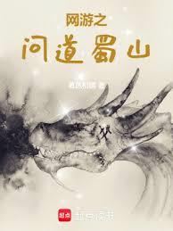 �������ɣ������嶾����������