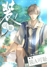 װA�ɳ�[����Ȧ]����