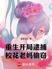 ���������ִ���У������͵�Է���