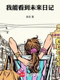 �ҵ�δ���ռ������ˣ�����