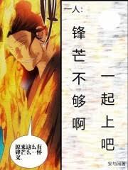 ʮ���ڵ��ң�����ˢ�����ԣ�����