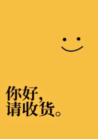 ��ã����ջ�[np]����